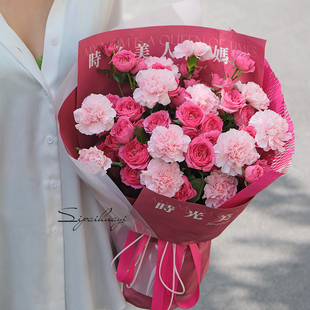 38女神节康乃馨玫瑰进口芍药花束妈妈爱人生日送花上海鲜花速递
