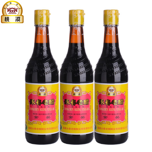粮食酿造海鲜老醋永春