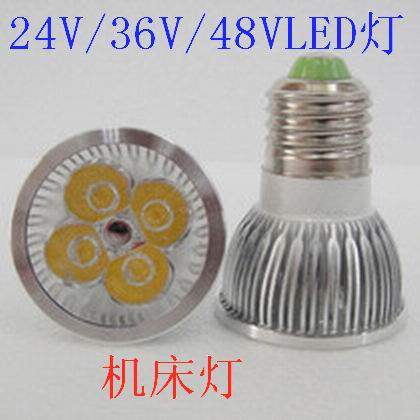 机床用超亮24V低压螺口射灯泡