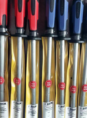 德国箭牌原装进口7357330FDICK迪克磨刀棍磨刀棒屠宰卖肉杠刀棍