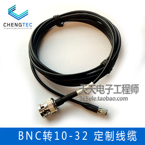 澄科定制线缆 BNC转UNF10-32 进口PCB加速度传感器线 - 封面