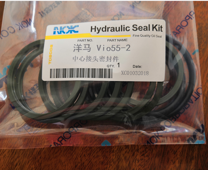 洋马挖掘机接头油封