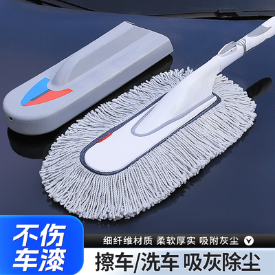 高质量扫把毛刷子清洁刷套装