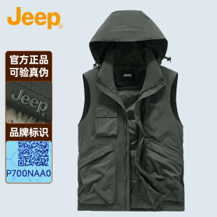 JEEP吉普户外休闲连帽马甲棉衣男士多口袋机能风加厚保暖背心