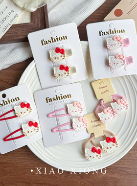 儿童发夹红色系发饰女宝发绳甜美可爱bb夹少女发卡刘海夹女童发饰