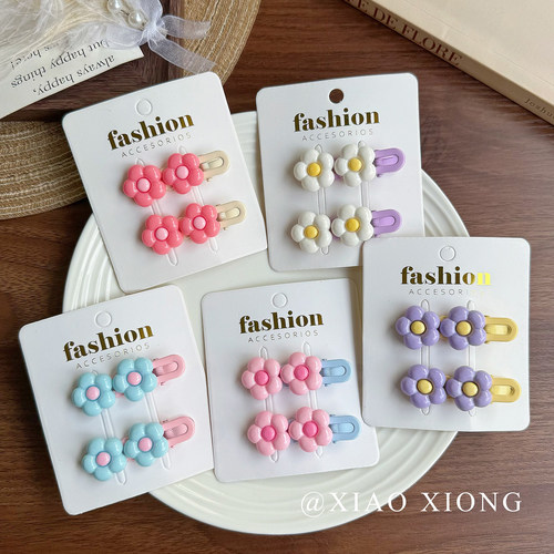 儿童发夹可爱卡通花朵碎发夹