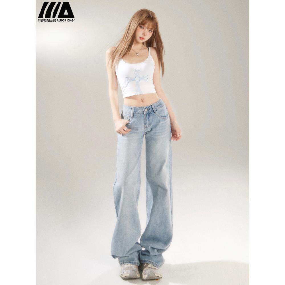 阿罗斯浅蓝色阔腿牛仔裤女夏季2025新款低腰显瘦小个子宽松直筒裤