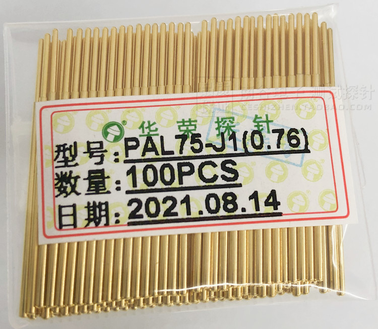 PL75-J10.66mm直上圆头测试探针