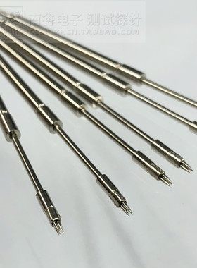 SK4一体钢针测试高碳钢 PH-10M3 16L 20L 23L 1.5mm三个尖头2.0mm