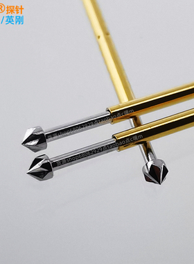 ingun英钢测试探针 GKS069217090A0700 0.69*16.5mm 菱形钻石头