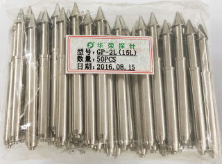 华荣测试探针 GP-2L 15L 18L 20L 5.0/59MM测试架弹性针 铜定位柱