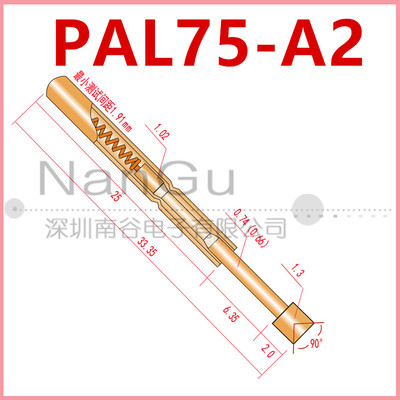 测试探针PAL75-A21.3MM镀金凹头