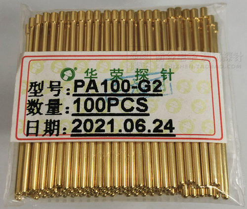 弹簧测试探针PA100-G21.36*33mm