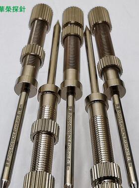 原装华荣 PH186 B194 SN3828一体测试探针 5.0*55mm M4牙托针 SK4