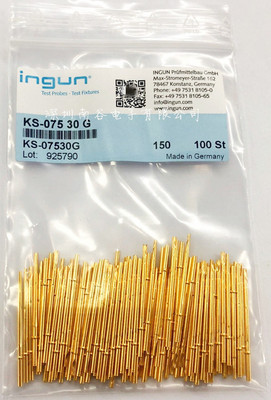 KS-07547G75mil针套ingun英钢