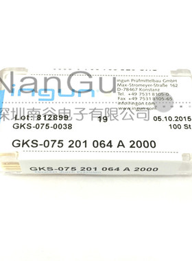 ingun英钢测试探针 GKS075201064A1000 2000 2800 75mil尖头75mil