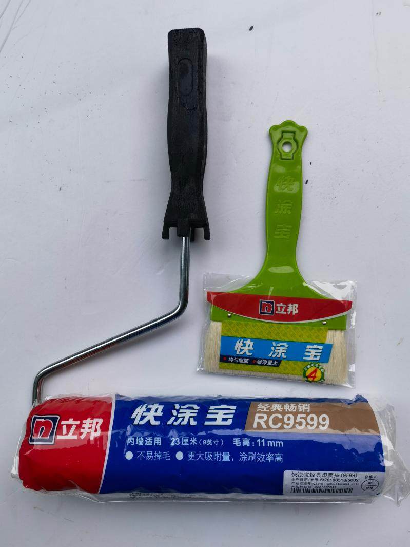 立邦滚刷长毛滚筒漆刷棍筒漆工工具手动优质的中长毛吸收量大耐用