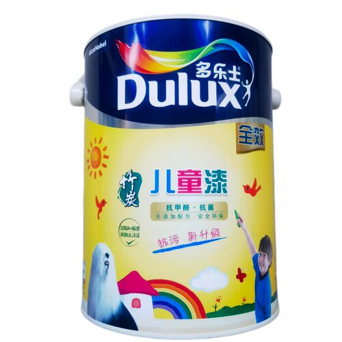 多乐士竹炭深呼吸无添加全效儿童房墙面漆乳胶漆白色室内分解甲醛