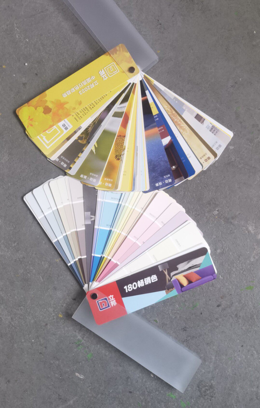 立邦漆色卡调色色板定制颜色色浆色剂颜料上海虹口立邦授权实体店