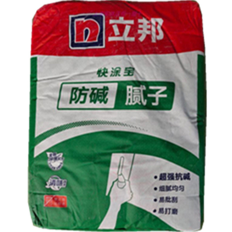 立邦快涂宝超白超细防潮防水防霉抗碱腻子粉批墙膏底层面层地下室