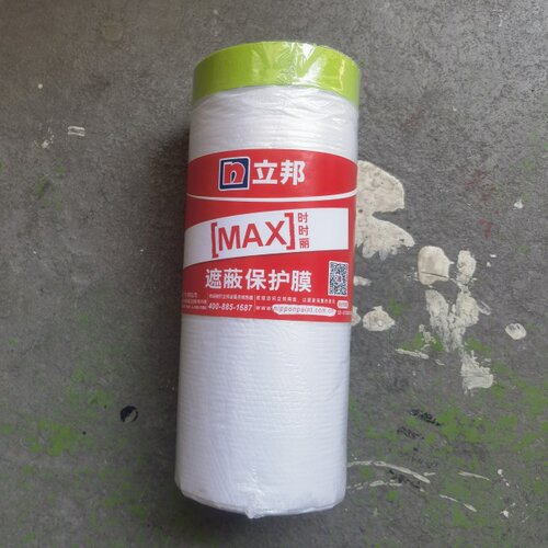 立邦臻辅材保护膜抗裂网分色胶带