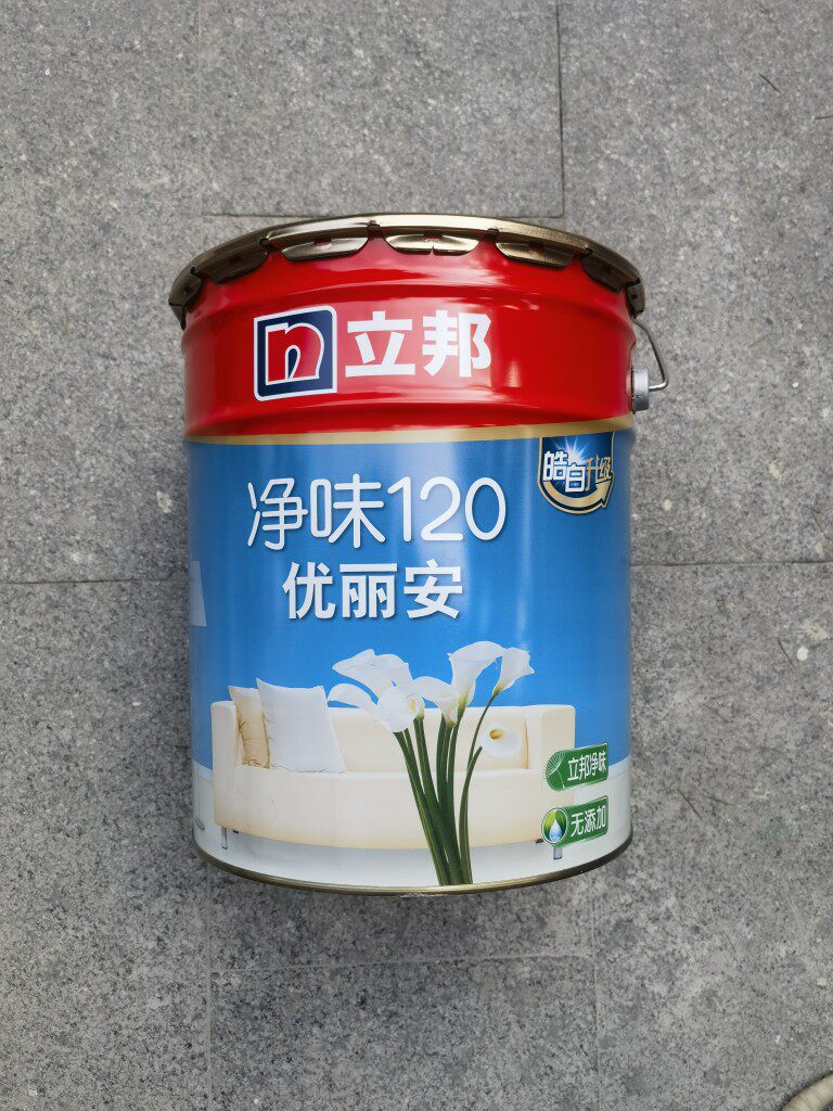 立邦优丽安净味无添加内墙乳胶漆防霉抗碱涂料室内墙面漆调色白色