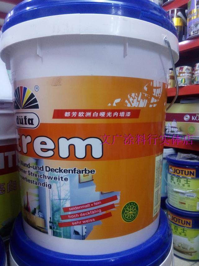 都芳内墙漆墙面漆家用室内乳胶漆涂料欧洲白墙面漆免底漆调色旧房