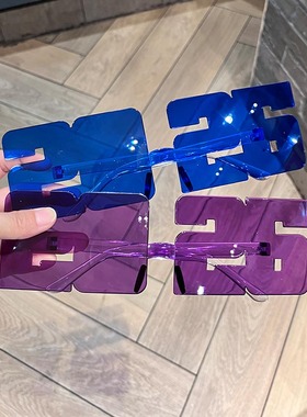 2026数字眼镜一体片墨镜装饰眼镜派对新年圣诞聚会节庆道具眼镜