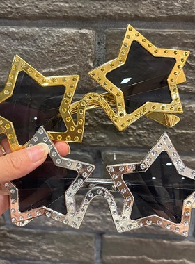 新年系列眼镜  电镀五角星跨年节日派对眼镜  舞会PARTY装饰眼镜
