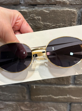 复古老钱风金属猫眼墨镜时尚显瘦遮阳太阳眼镜新款金属椭圆太阳镜