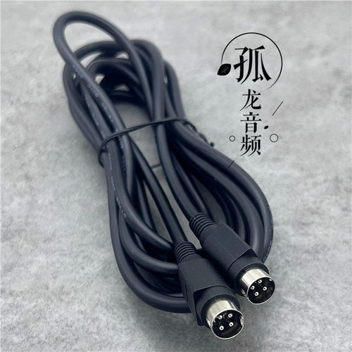 纯铜高密度无音损四芯发烧线