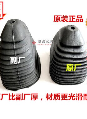 五十铃货车杆位原厂挂挡
