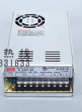 350W开关电源、LED电源、S-350-36V9.72A