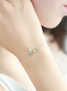纯银日韩风嫩芽礼物手链