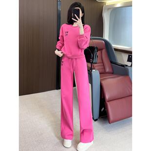 玫红色运动套装女春秋冬季2026新款时尚减龄卫衣阔腿裤休闲两件套