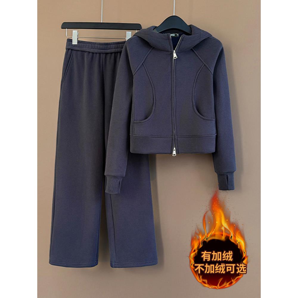 冬装一整套女加绒加厚上衣阔腿裤