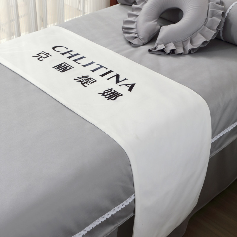 美容床床旗美容院专用床旗可印logo美容床旗床尾巾定做LOGO