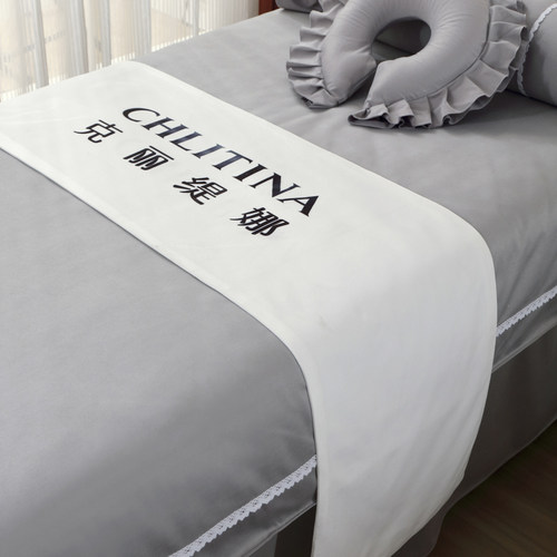 美容床床旗美容院专用床旗可印logo美容床旗床尾巾配饰品定做LOGO