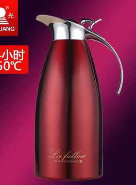 富光FGL-3551真空多用保温壶大容量咖啡茶壶1.5L热水带把暖水壶