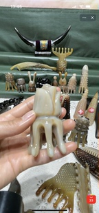 88折牦牛角郁金香头疗