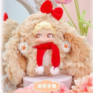 正版LuckyDeerNai 晚安小兔一代毛绒盲盒公仔挂件精致节日礼物