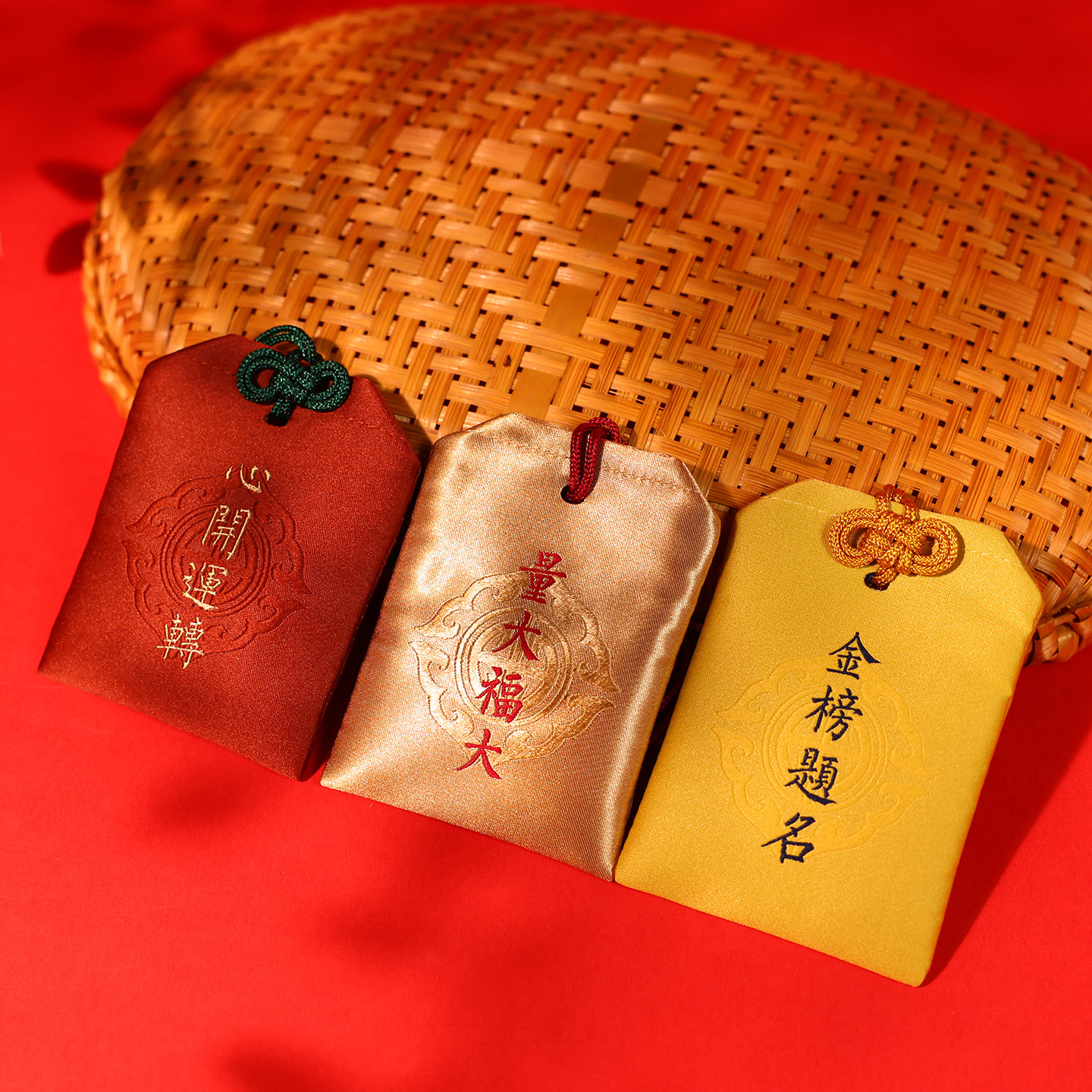 禅意平安袋随身车挂内含经文车挂