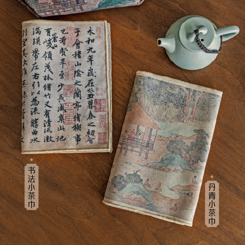 绸缎手感细腻复古禅意高端