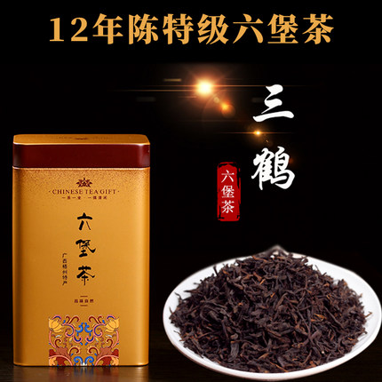 广西梧州茶厂三鹤六堡茶特级12年陈黑茶250g散茶官方旗舰店
