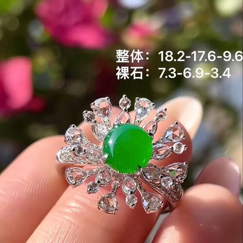 传其翠宝天然缅甸翡翠A货老坑时尚精品阳绿戒指18K金钻镶嵌色甜