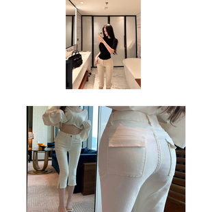 JAYKY YANG【卡普里裤】纯色低腰侧开叉牛仔裤直筒修身七分裤女