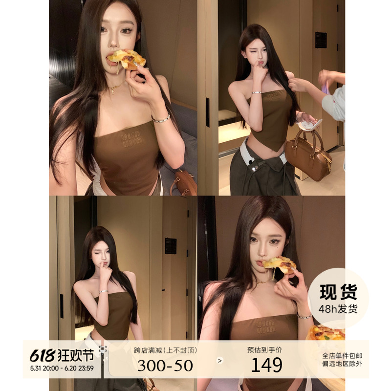 JAYKY YANG【唯miu主义】辣妹抹胸上衣设计感复古美式吊带背心女