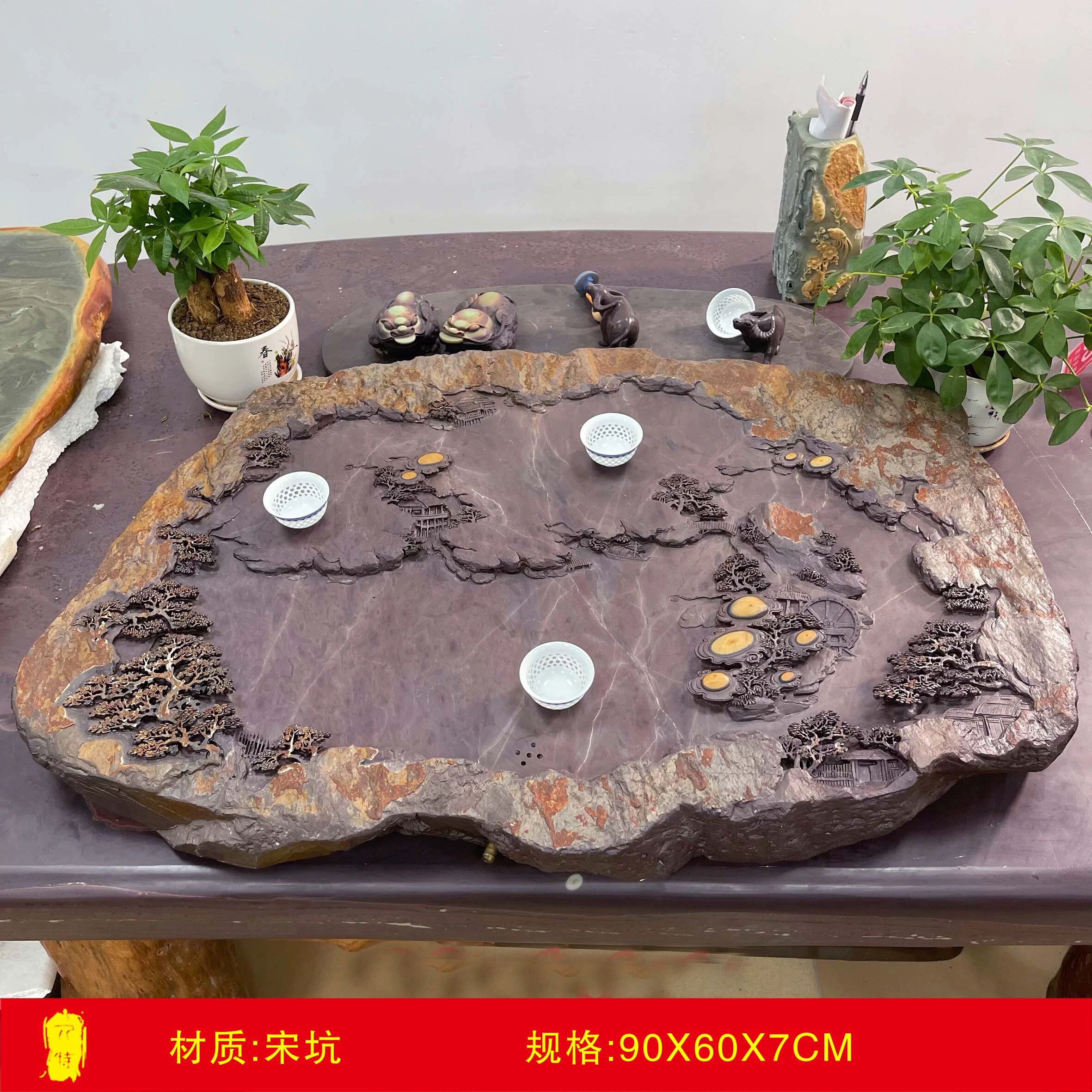 肇庆端砚茶盘麻子坑石质细腻润滑简约实用茶海高档大方耐用办公室