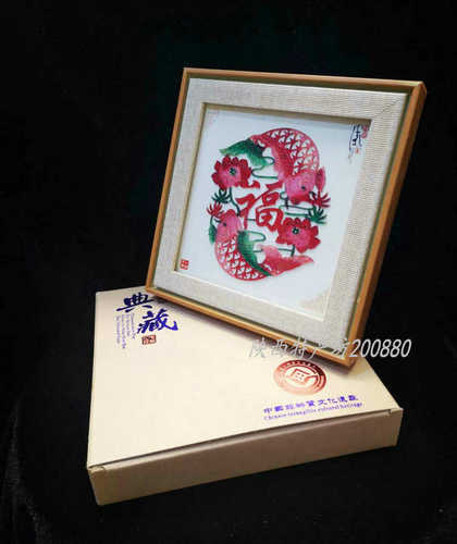 镜框双鱼中间皮影西安旅游