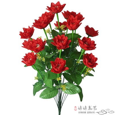 多头仿真花芍药花客厅装饰